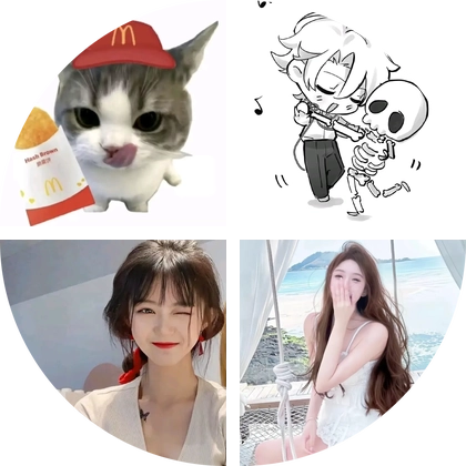 上海🈷️剧本杀 群聊头像
