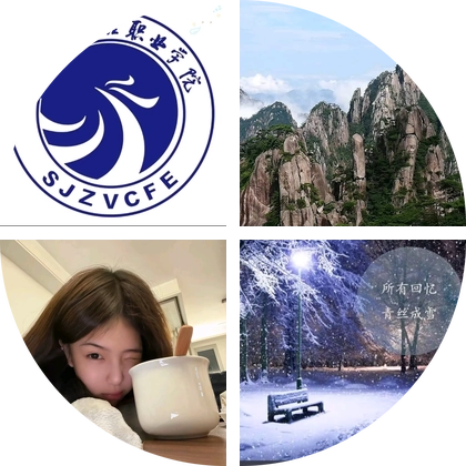 26高考交流群 群聊头像