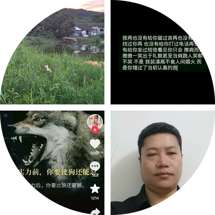 垂钓互动 群聊头像