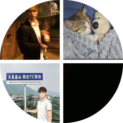 乐山师范学院新生26级 群聊头像