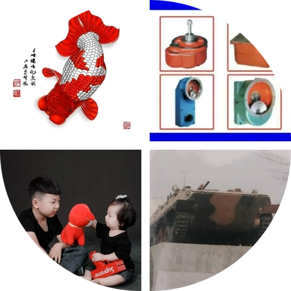 负重前行康复组 群聊头像