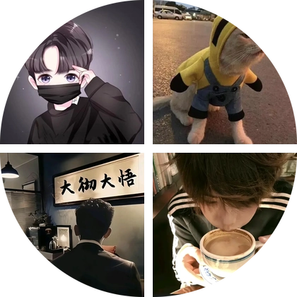 寿光PUBG老登群 群聊头像