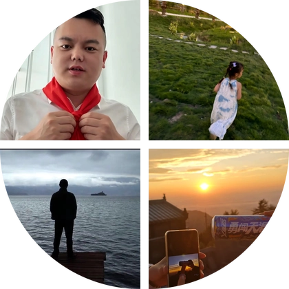 耒阳就业交流群 群聊头像