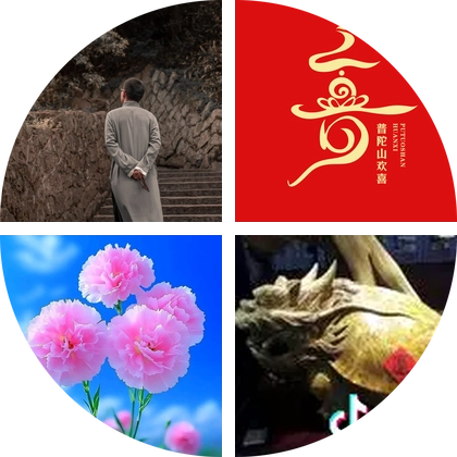 小帅粉丝群 群聊头像