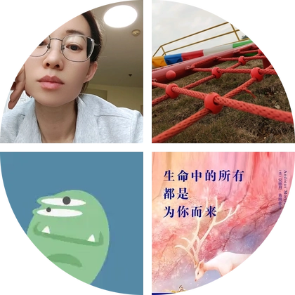 自媒体交流群 群聊头像