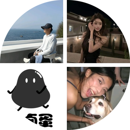 修猫修狗 群聊头像