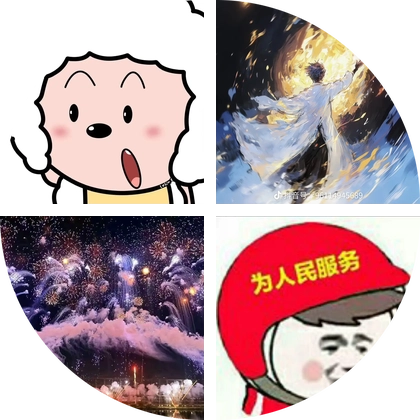 比赛群 群聊头像