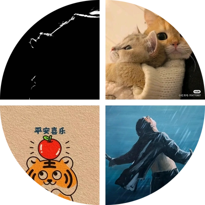 火友群 群聊头像