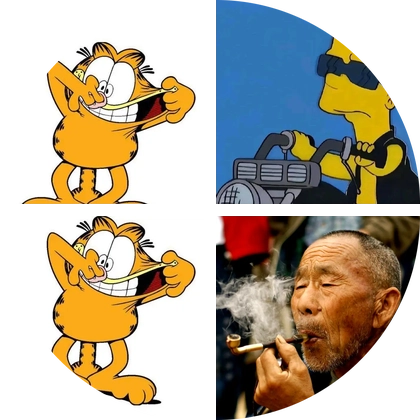 山东工程 26 届新生交流群 群聊头像