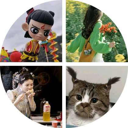 小刘/攀爬架安装群 群聊头像