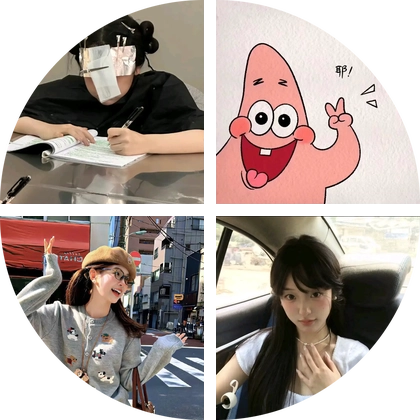 27考研333学习频道 群聊头像