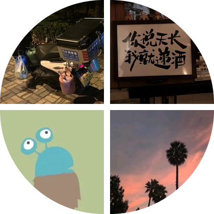 一把刷子家电维修居然之家店 群聊头像