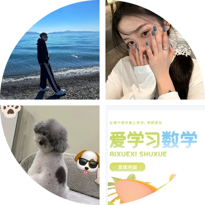 照片群 群聊头像