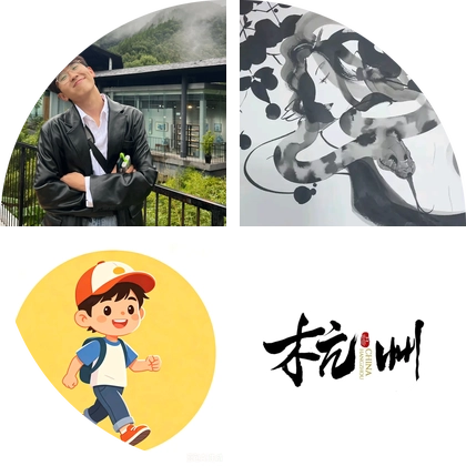 AI餐饮提示词交流2群 群聊头像