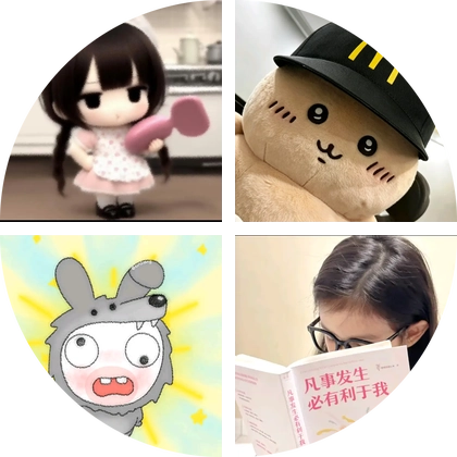 26新生群 群聊头像