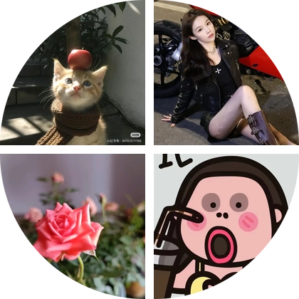 孕妈妈2群 群聊头像