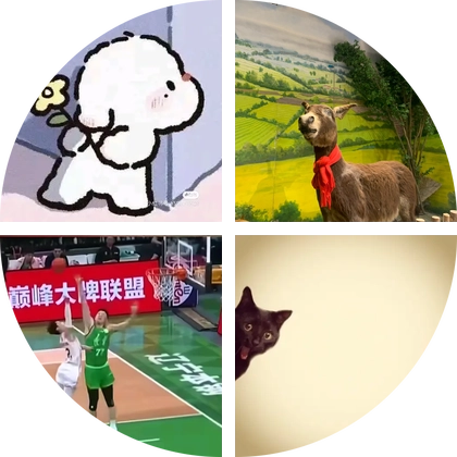 ESP32小白交流群 群聊头像