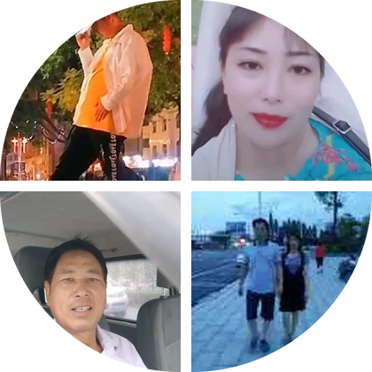 曳步舞奔跑群 群聊头像