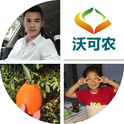 一边种葡萄🍇一边吃葡萄🍇 群聊头像