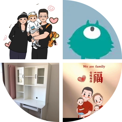 零基础宝贝英语启蒙互助打卡群 群聊头像