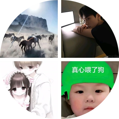 雷龙交流群 群聊头像