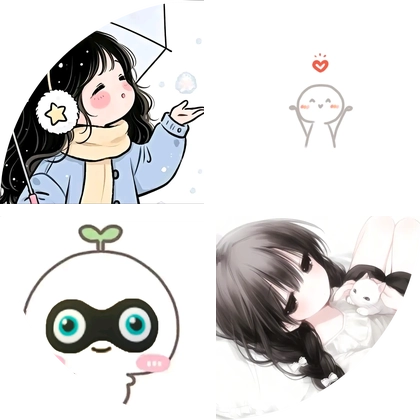 治愈吖 群聊头像