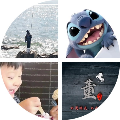 专业装备交流群 群聊头像