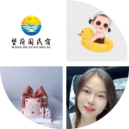 微山湖旅行群 群聊头像
