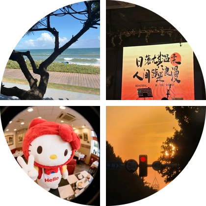 济宁老乡在潍坊～ 群聊头像