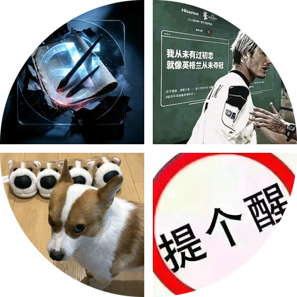 AIGC绘梦-画画群 群聊头像