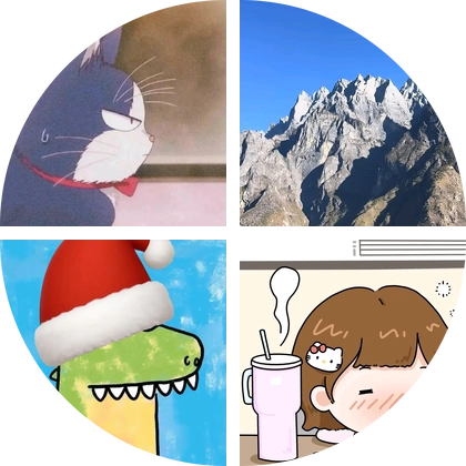 焚决修炼场 群聊头像