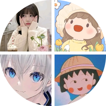 题库在这 群聊头像