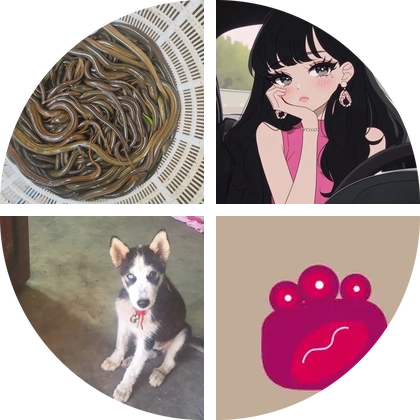 户外交流 群聊头像