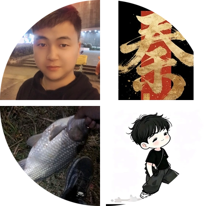 嶂山休闲钓场 群聊头像