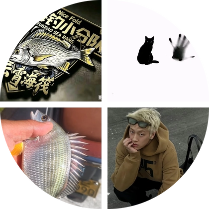 海钓小分队 群聊头像