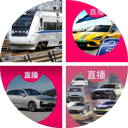 分享模组文件群2 群聊头像