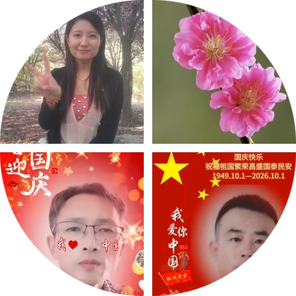 偏瘫病友康复交流群2 群聊头像