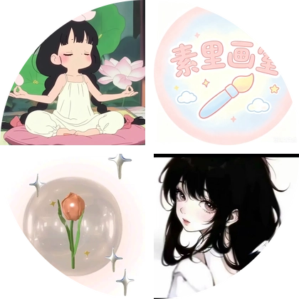 小猫救助 群聊头像
