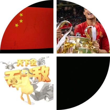嘎嘎射击 群聊头像