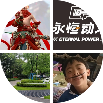 风云T7车主群 群聊头像