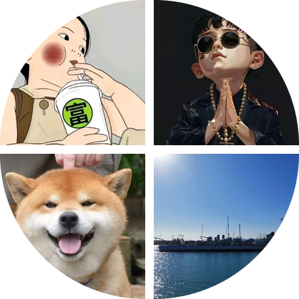 户外搭子群 群聊头像