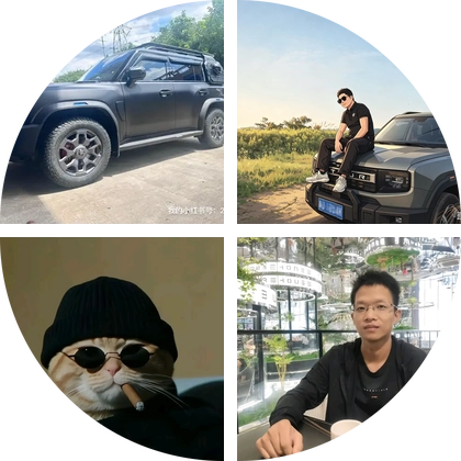 江浙沪旅行者自由者联盟 群聊头像