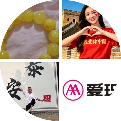 文化复兴 群聊头像