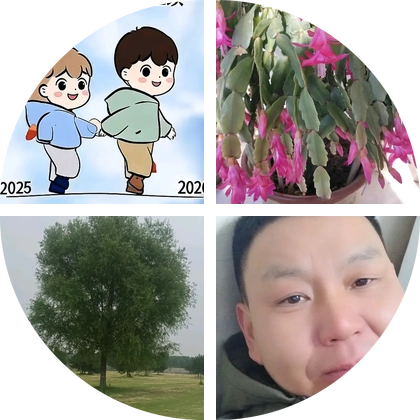 71年四月初一聊天群 群聊头像