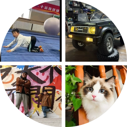 极速蜗牛抖音分享群 群聊头像