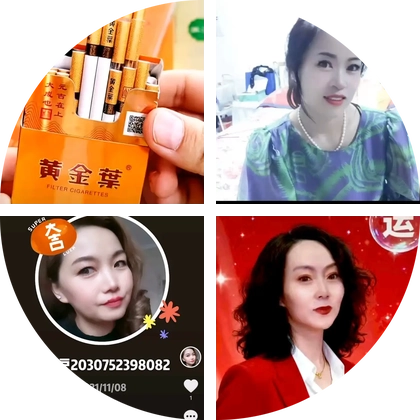 72年的鼠 群聊头像