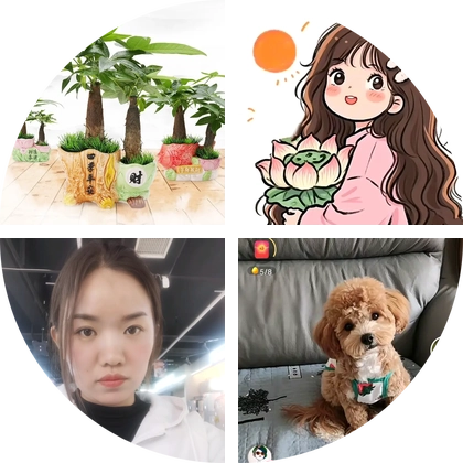 花友交流群，广告拉黑 群聊头像