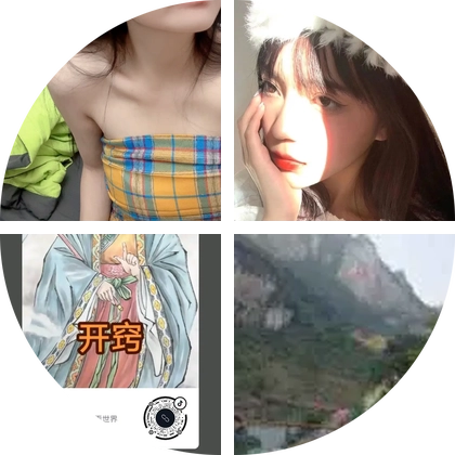 贵州人在宁波 群聊头像