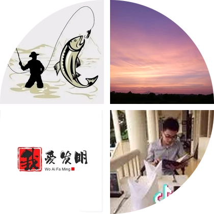 南昌路亚标点群 群聊头像