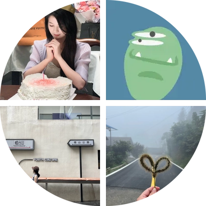 一起追风 群聊头像
